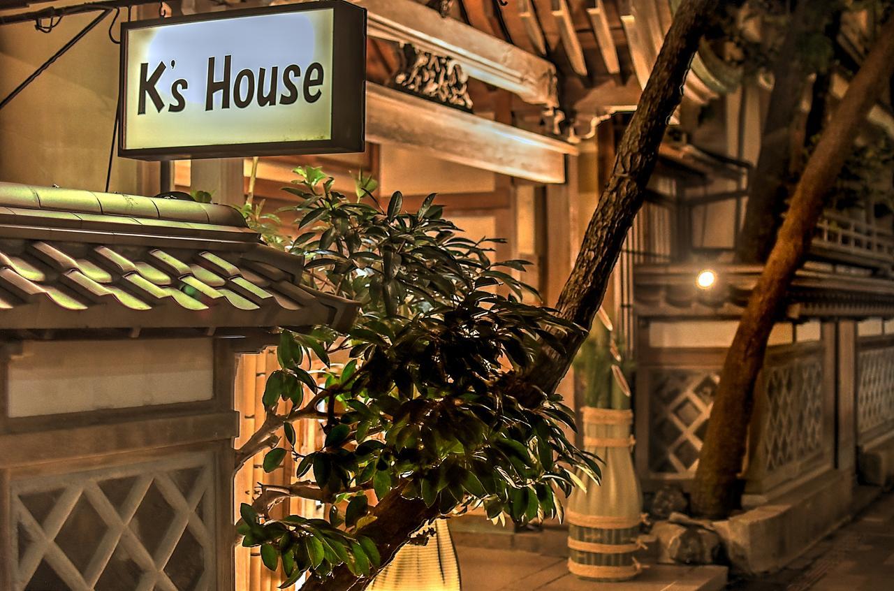 K'S House Ito Onsen - Historical Ryokan Hostel Luaran gambar